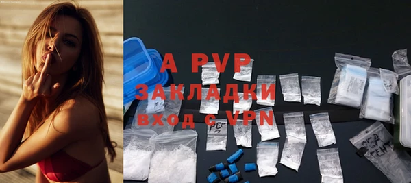 MDMA Premium VHQ Богданович