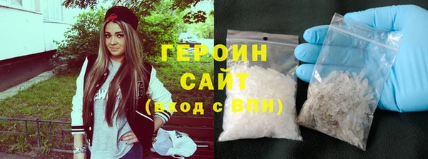 MDMA Premium VHQ Богданович