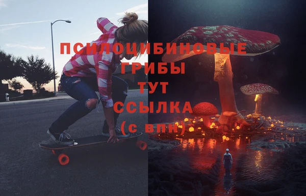 MDMA Premium VHQ Богданович