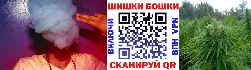 Каннабис Ganja  кракен как войти  Когалым 